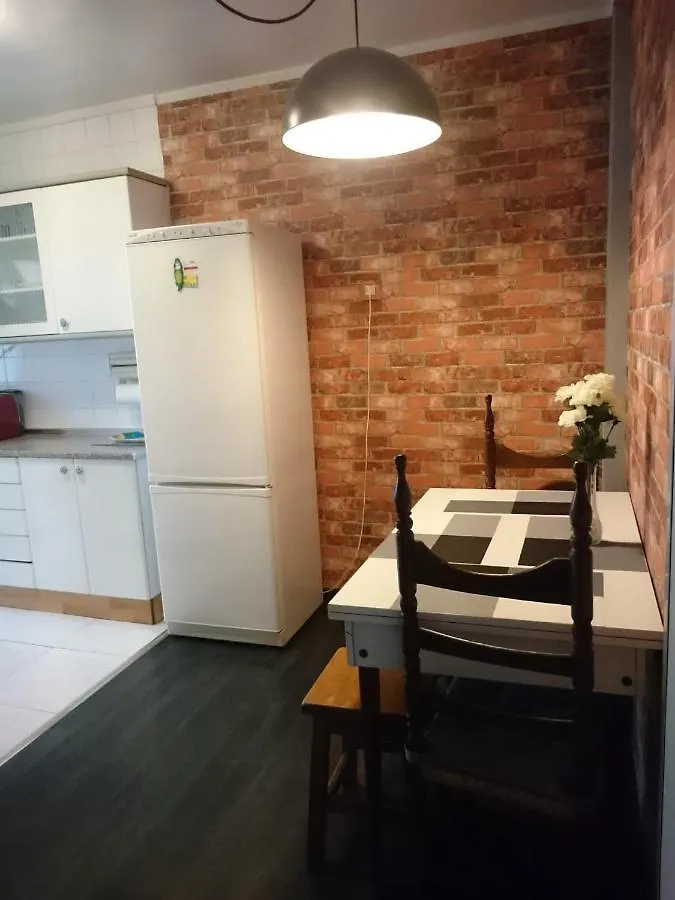 Apartment Apartamento Acogedor Bilbao